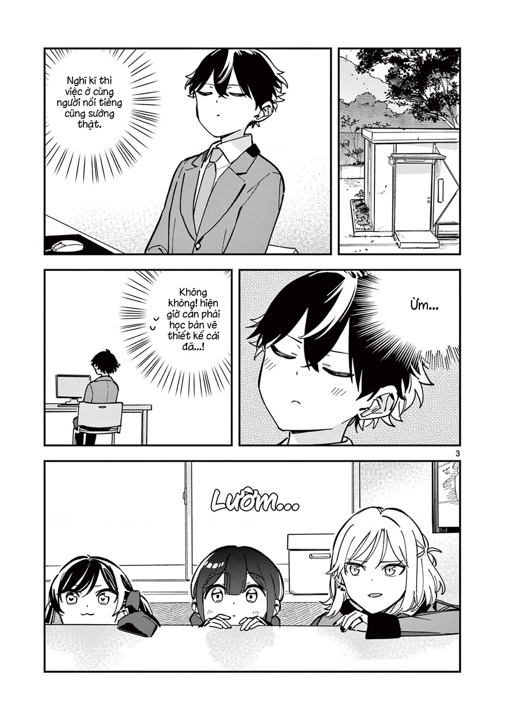 Houkago, Bokura wa Uchuu ni Mado Chapter 7 - Next 