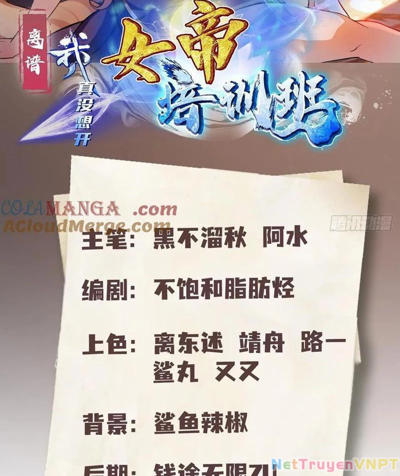Ảo Ma! Ta Mở Lớp Huấn Luyện Nữ Đế! Chapter 92 - Trang 3