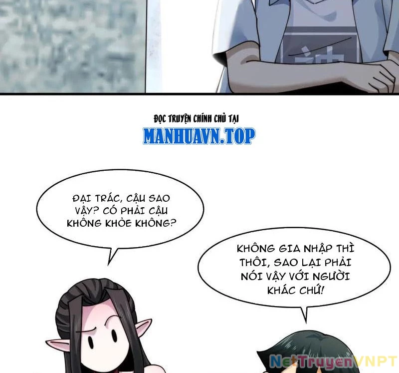 Trước mặt bệnh tâm thần, quỷ dị chẳng là gì cả Chapter 122 - Next Chapter 123