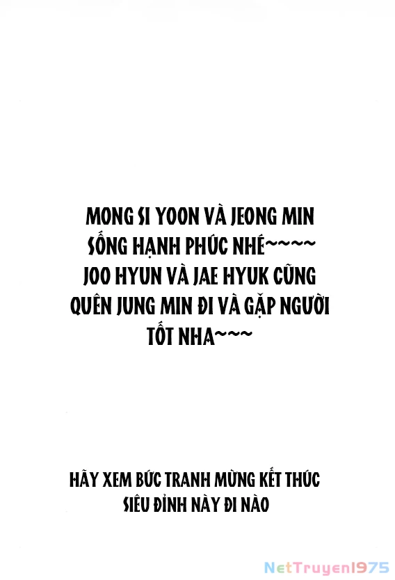 Tự Do Trong Mơ Chapter 191.2 - Trang 2