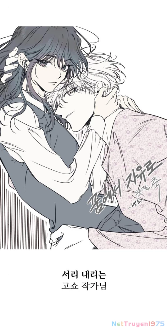 Tự Do Trong Mơ Chapter 191.2 - Trang 2