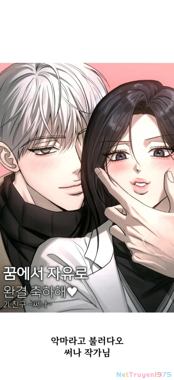 Tự Do Trong Mơ Chapter 191.2 - Trang 2