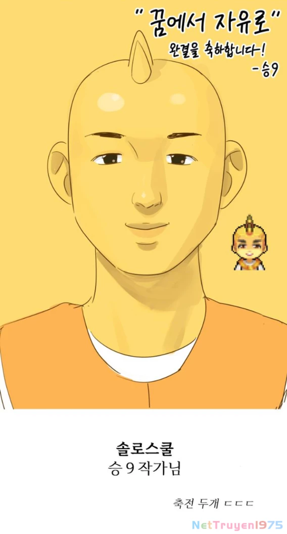 Tự Do Trong Mơ Chapter 191.2 - Trang 2