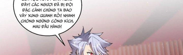 Đại Lão Nãy Có Chút Cẩu Thả, Náo Động Cả Thiên Khởi Chapter 30 - Trang 2