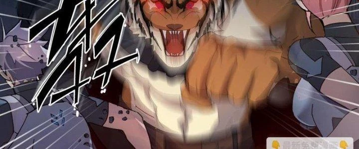 Đại Lão Nãy Có Chút Cẩu Thả, Náo Động Cả Thiên Khởi Chapter 30 - Trang 2