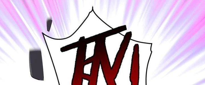 Đại Lão Nãy Có Chút Cẩu Thả, Náo Động Cả Thiên Khởi Chapter 30 - Trang 2