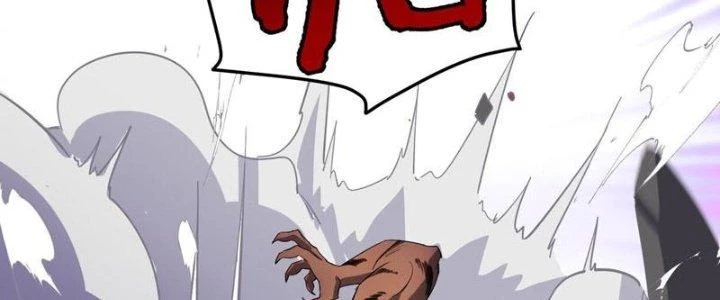 Đại Lão Nãy Có Chút Cẩu Thả, Náo Động Cả Thiên Khởi Chapter 30 - Trang 2
