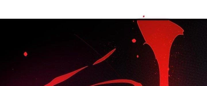 Đại Lão Nãy Có Chút Cẩu Thả, Náo Động Cả Thiên Khởi Chapter 30 - Trang 2