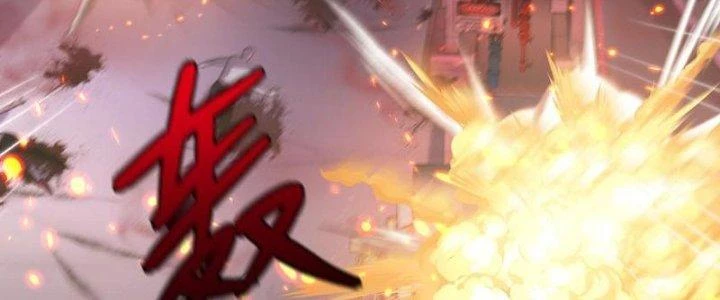 Đại Lão Nãy Có Chút Cẩu Thả, Náo Động Cả Thiên Khởi Chapter 30 - Trang 2