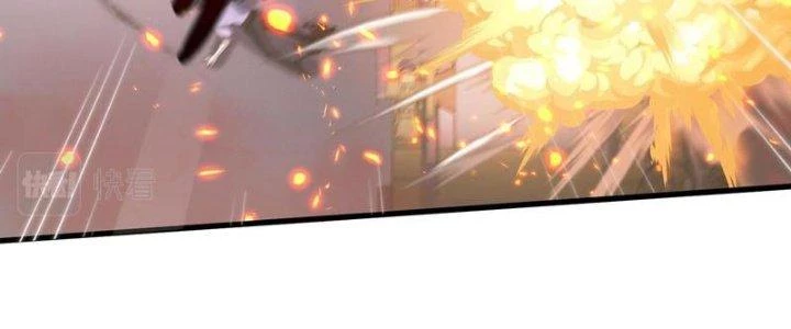 Đại Lão Nãy Có Chút Cẩu Thả, Náo Động Cả Thiên Khởi Chapter 30 - Trang 2