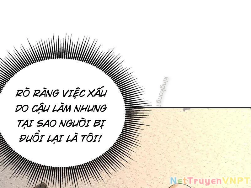 Ta Là Tiên Tôn Thiên Giới Bị Mất Trí Nhớ Chapter 31 - Trang 3