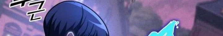 Cuốn Sách Chiến Lược Hàng Đầu Mà Chỉ Tôi Mới Có Thể Nhìn Thấy Chapter 63 - Trang 2