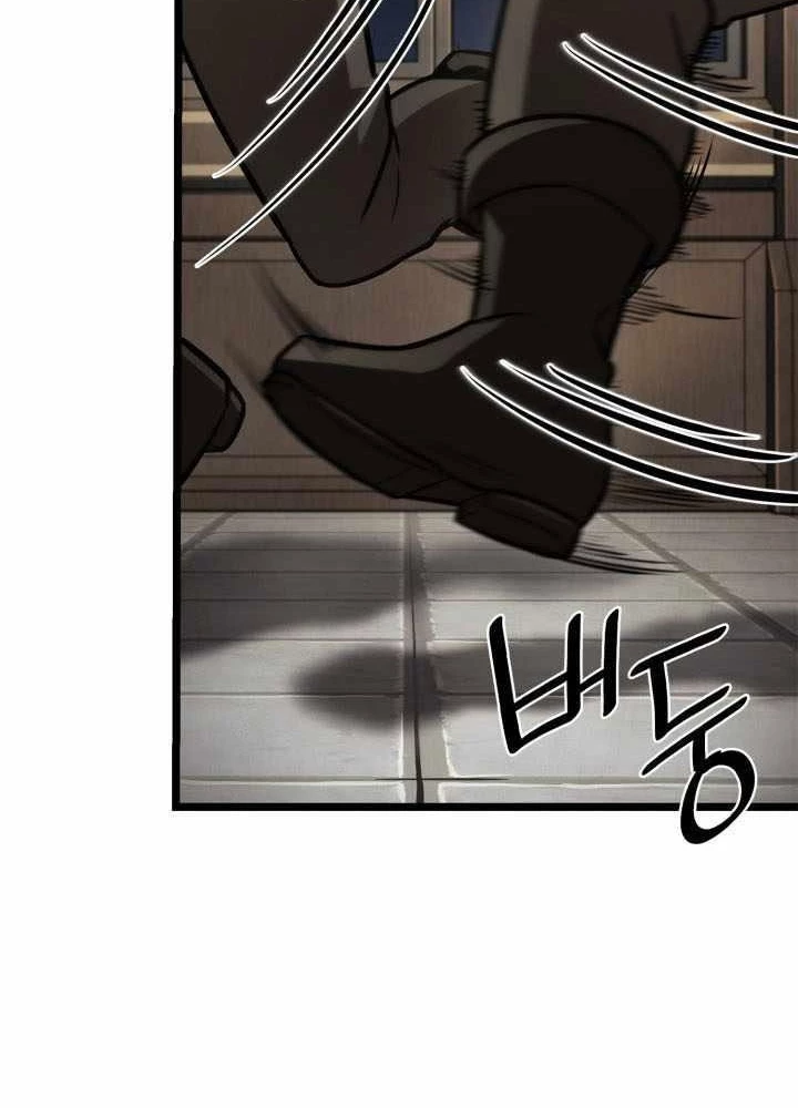 Đại Pháp Sư Toàn Năng Chapter 114 - Trang 3