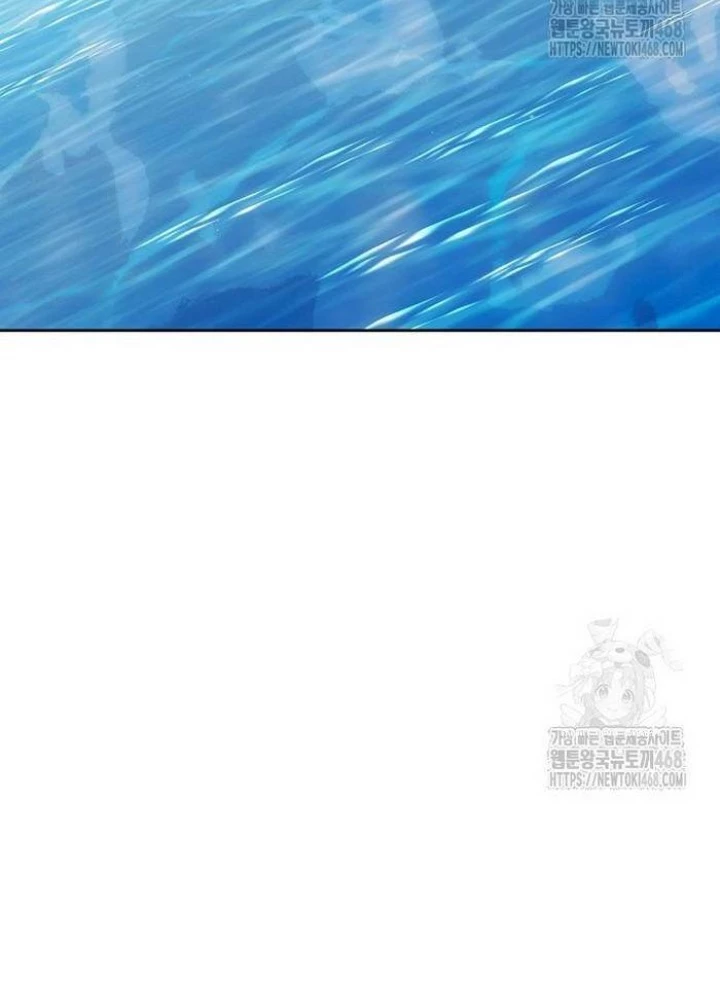Nền Văn Minh Nebula Chapter 86 - Trang 4