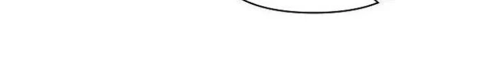 Nền Văn Minh Nebula Chapter 86 - Trang 4