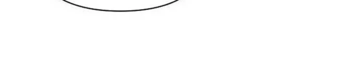 Nền Văn Minh Nebula Chapter 86 - Trang 4