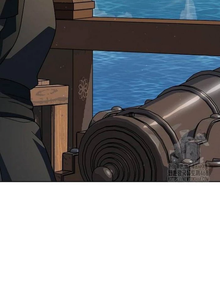 Nền Văn Minh Nebula Chapter 86 - Trang 4
