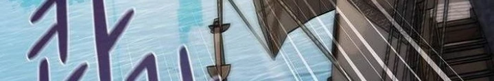 Nền Văn Minh Nebula Chapter 86 - Trang 4