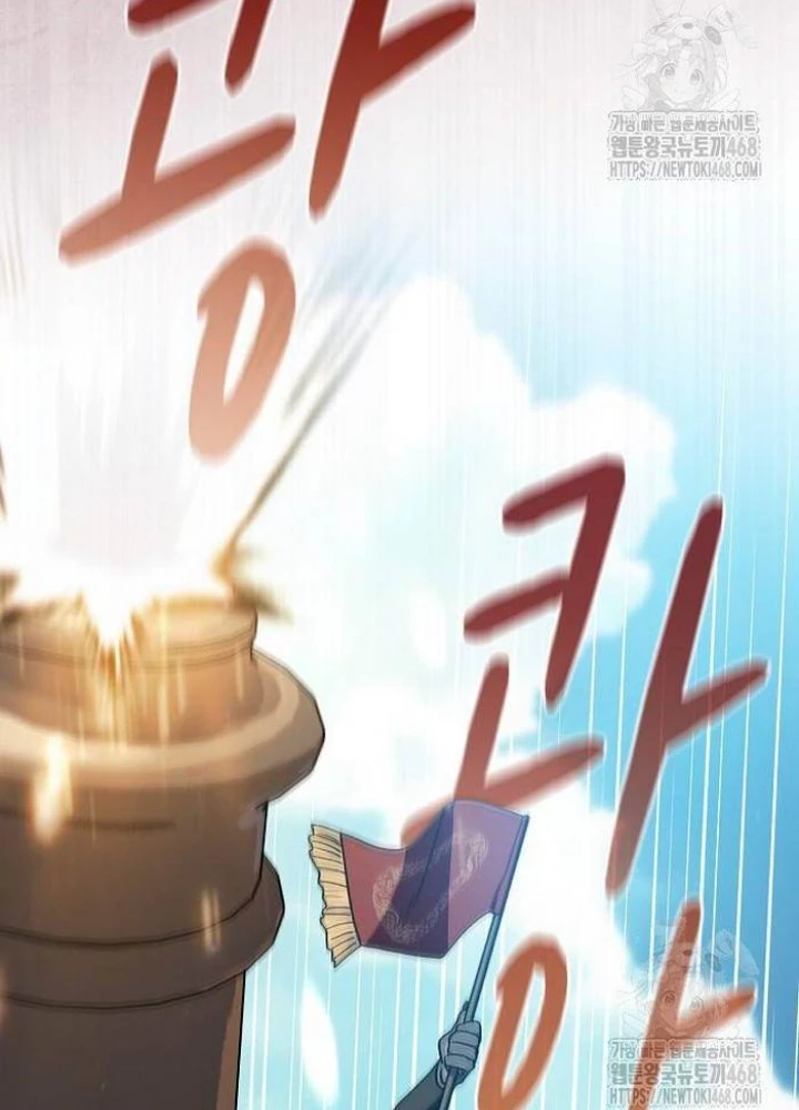 Nền Văn Minh Nebula Chapter 86 - Trang 4