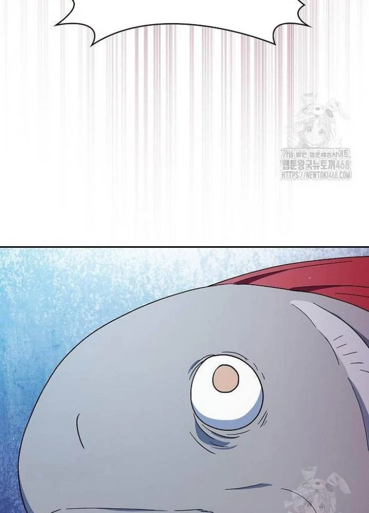 Nền Văn Minh Nebula Chapter 86 - Trang 4