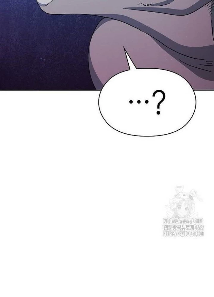 Nền Văn Minh Nebula Chapter 86 - Trang 4