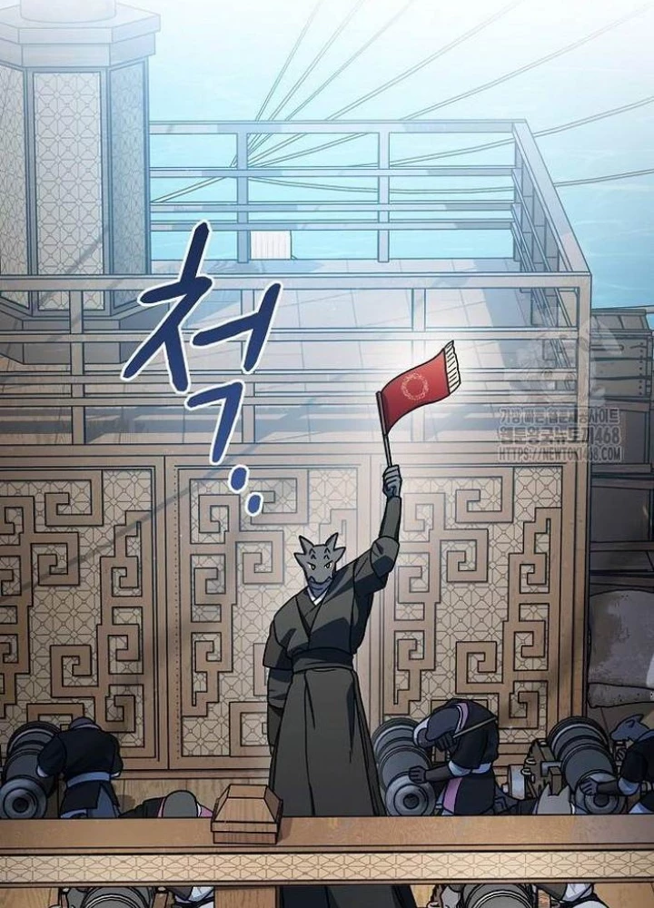 Nền Văn Minh Nebula Chapter 86 - Trang 4