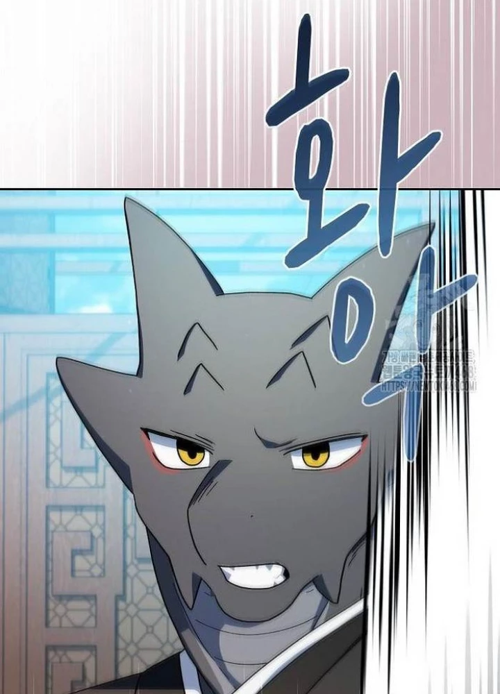 Nền Văn Minh Nebula Chapter 86 - Trang 4