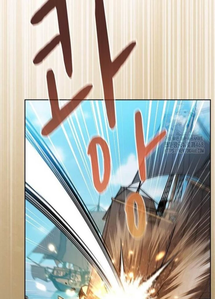 Nền Văn Minh Nebula Chapter 86 - Trang 4