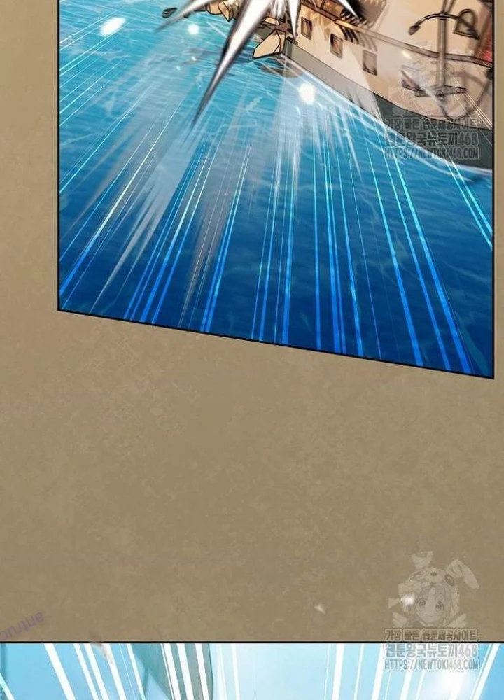 Nền Văn Minh Nebula Chapter 86 - Trang 4