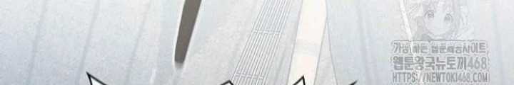 Nền Văn Minh Nebula Chapter 86 - Trang 4