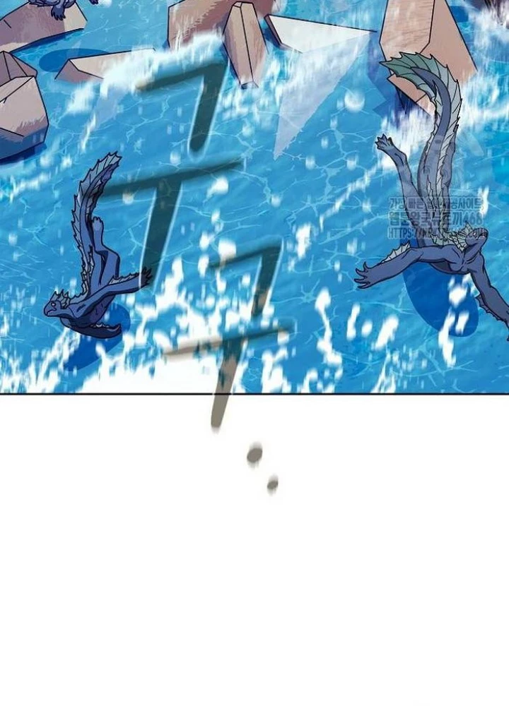 Nền Văn Minh Nebula Chapter 86 - Trang 4