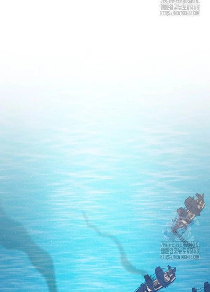 Nền Văn Minh Nebula Chapter 86 - Trang 4