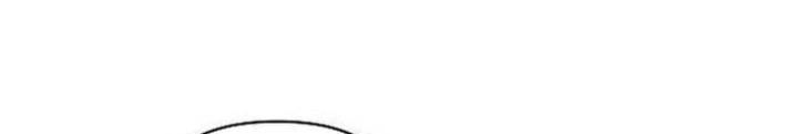 Nền Văn Minh Nebula Chapter 86 - Trang 4