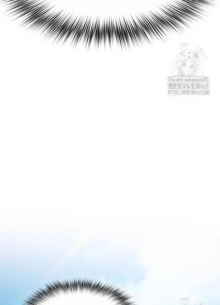 Nền Văn Minh Nebula Chapter 86 - Trang 4