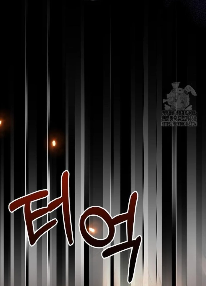 Sinh Tồn Trong Cuốn Tiểu Thuyết Romance Fantasy Chapter 41 - Trang 4