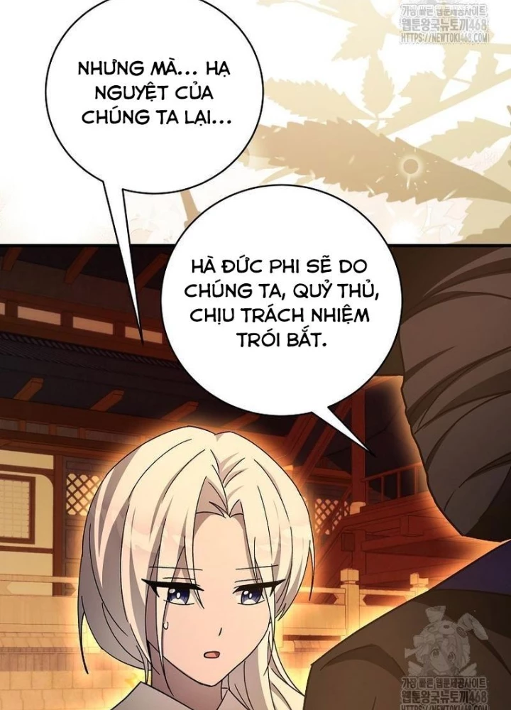 Sinh Tồn Trong Cuốn Tiểu Thuyết Romance Fantasy Chapter 41 - Trang 4