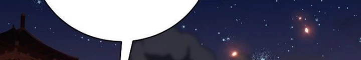 Sinh Tồn Trong Cuốn Tiểu Thuyết Romance Fantasy Chapter 41 - Next 