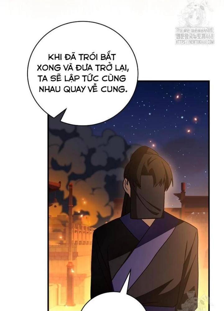 Sinh Tồn Trong Cuốn Tiểu Thuyết Romance Fantasy Chapter 41 - Next 