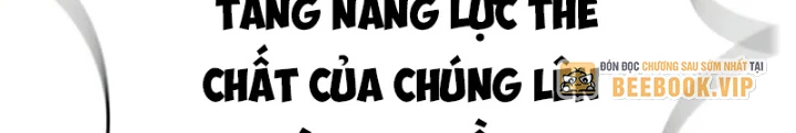 Hầm Ngục Mạnh Nhất Chapter 18 - Trang 2