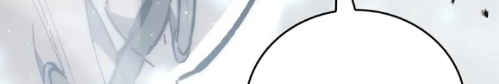 Hầm Ngục Mạnh Nhất Chapter 18 - Trang 2