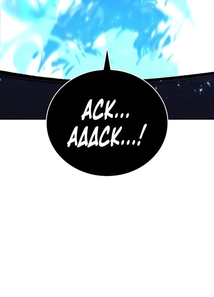 Hầm Ngục Mạnh Nhất Chapter 19 - Trang 2