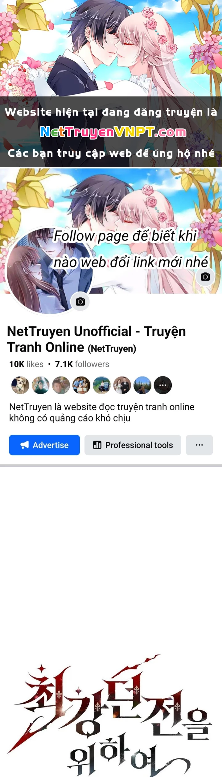 Hầm Ngục Mạnh Nhất Chapter 20 - Trang 2
