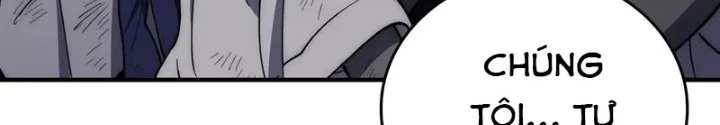 Hầm Ngục Mạnh Nhất Chapter 20 - Trang 2