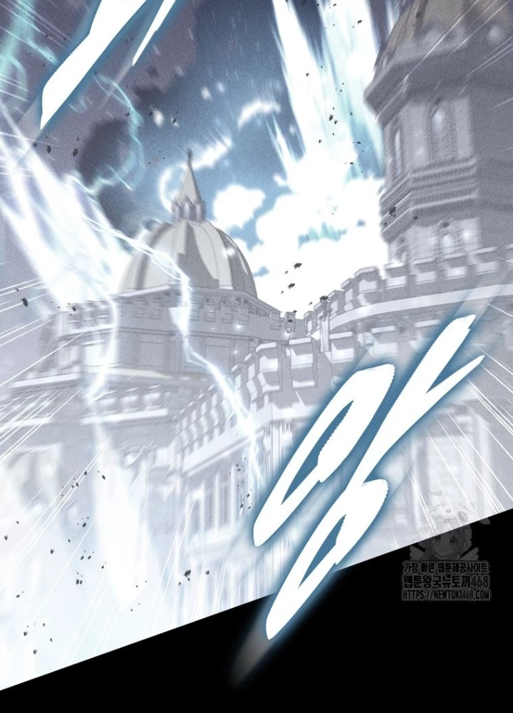 Hầm Ngục Mạnh Nhất Chapter 25 - Trang 2