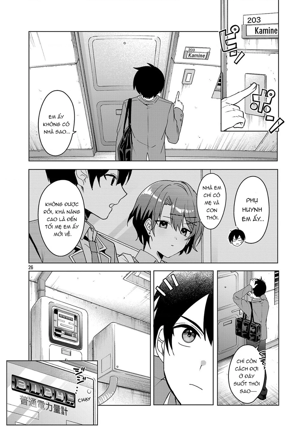 Hãy dạy tớ tình yêu Chapter 05 - Trang 2