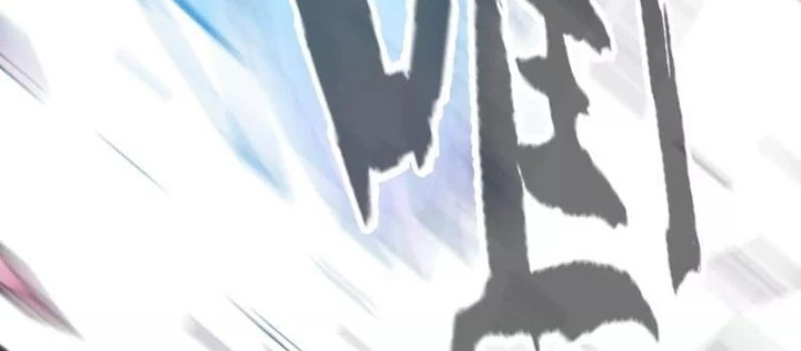 Vật Lý Tu Tiên Hai Vạn Năm Chapter 61 - Trang 3