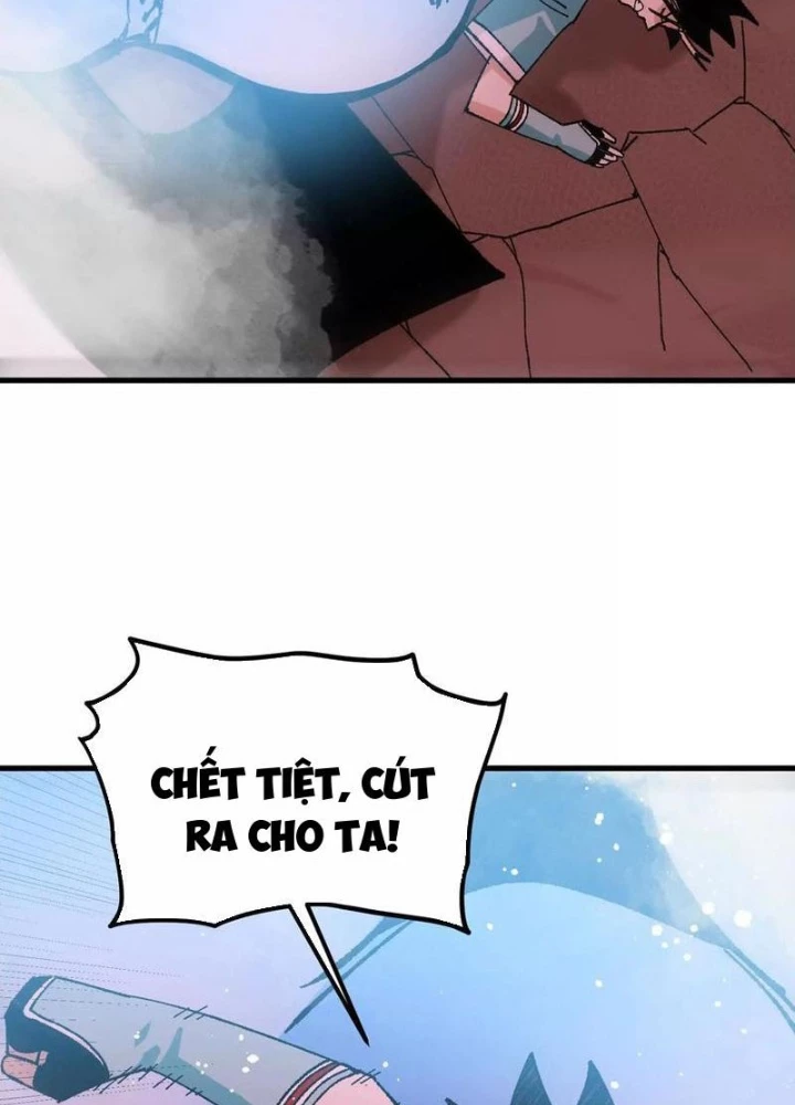 Vật Lý Tu Tiên Hai Vạn Năm Chapter 61 - Trang 3