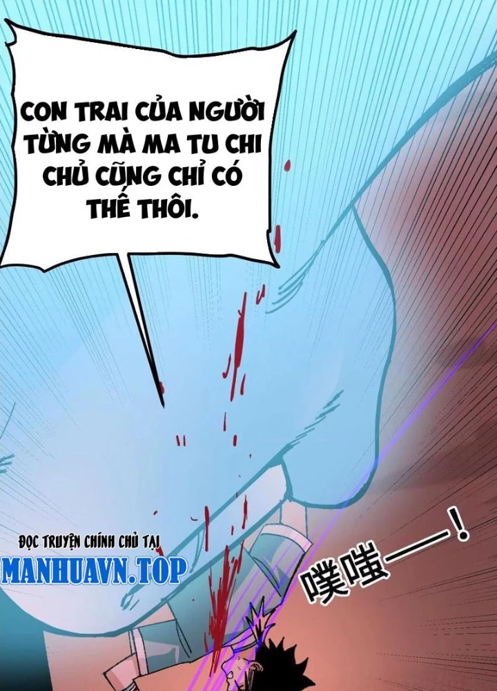 Vật Lý Tu Tiên Hai Vạn Năm Chapter 61 - Trang 3