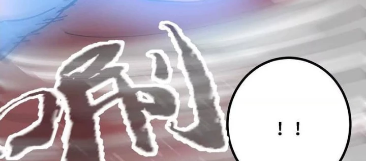 Vật Lý Tu Tiên Hai Vạn Năm Chapter 61 - Trang 3