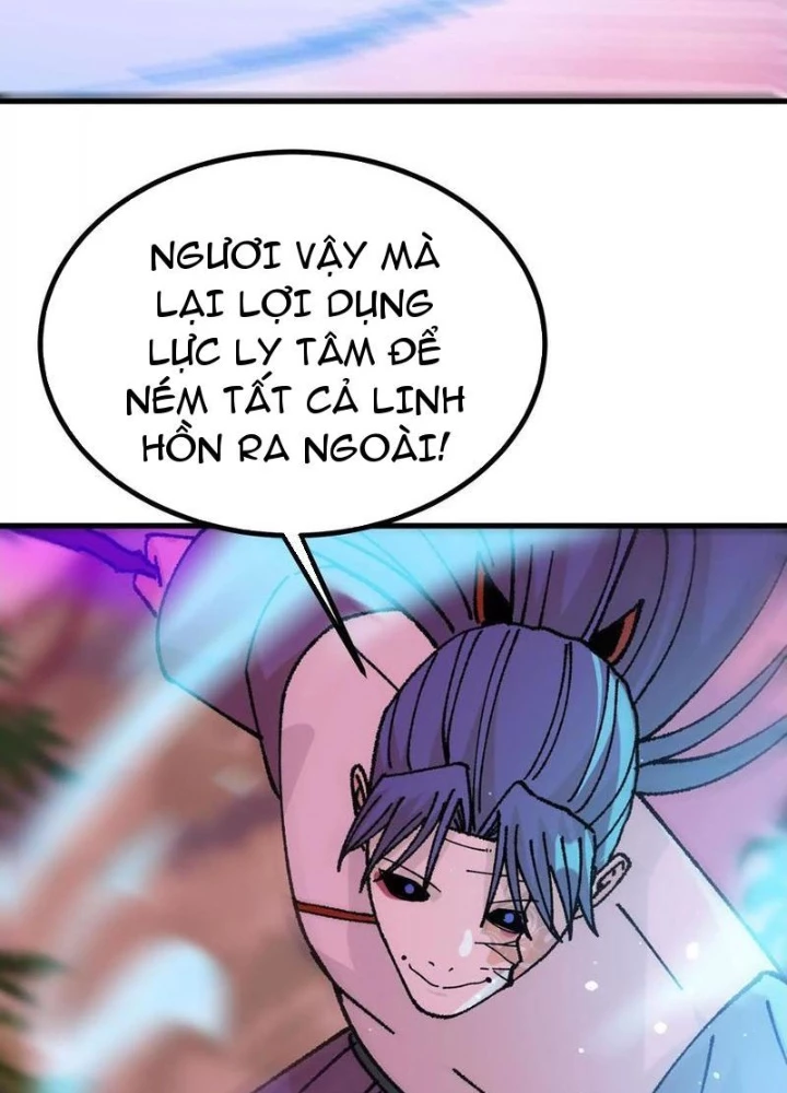 Vật Lý Tu Tiên Hai Vạn Năm Chapter 61 - Trang 3